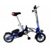 Электровелосипед Volteco Shrinker v2 350W 