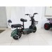Электроскутер Motax E-NOT 4812 Электроскутер Motax E-NOT 4812