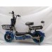 Электроскутер Motax E-NOT LUX 4820 Электроскутер Motax E-NOT LUX 4820